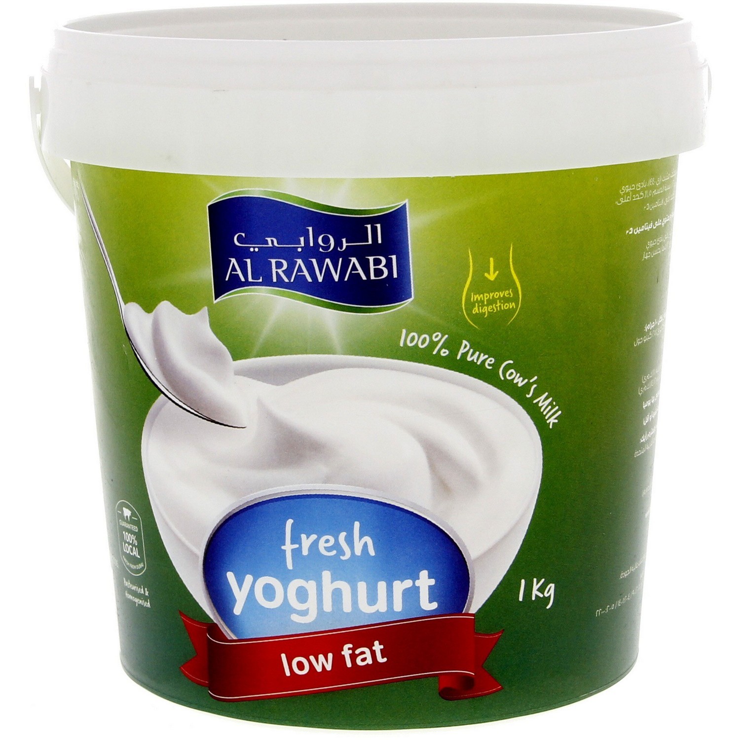 yogurt digestivo